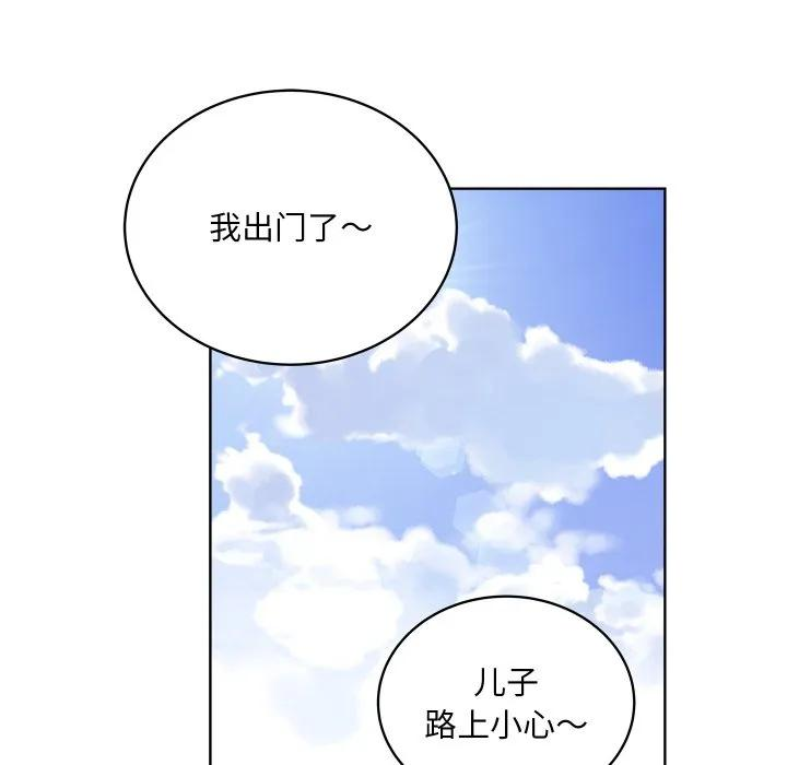 32 第14页