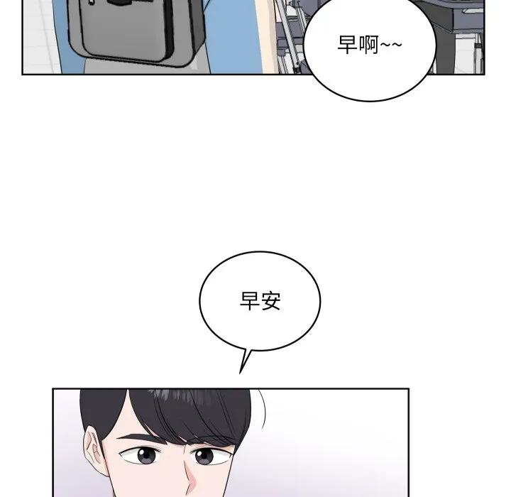 32 第20页