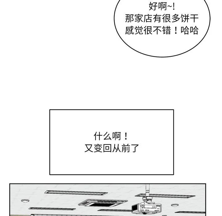 32 第23页