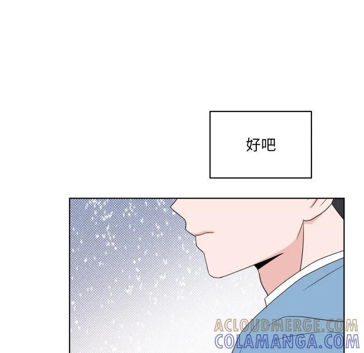 32 第25页