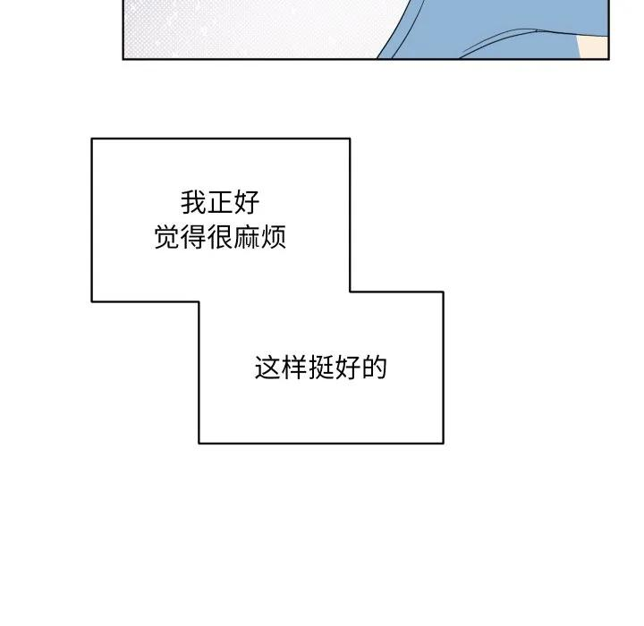 32 第26页