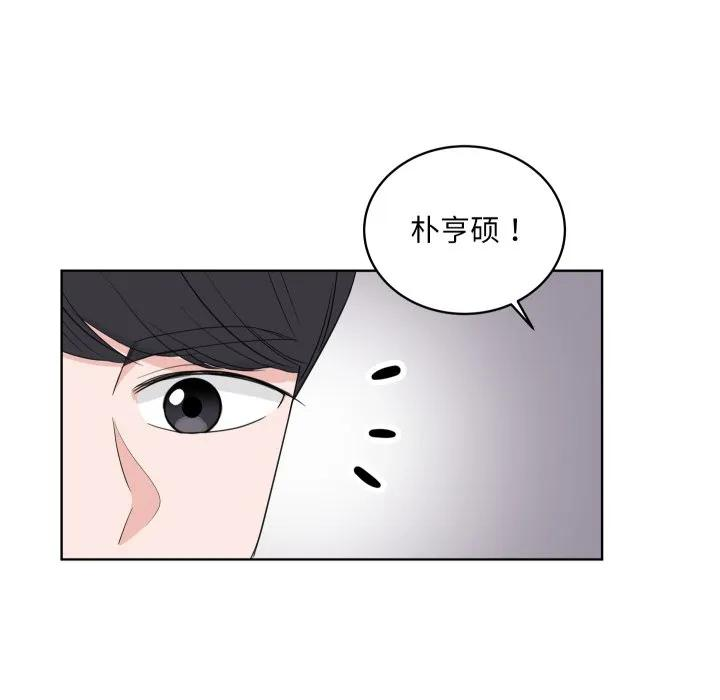32 第27页
