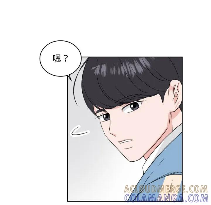 32 第28页