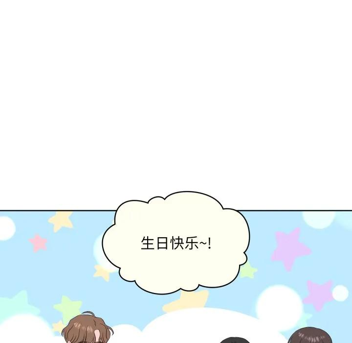 32 第29页