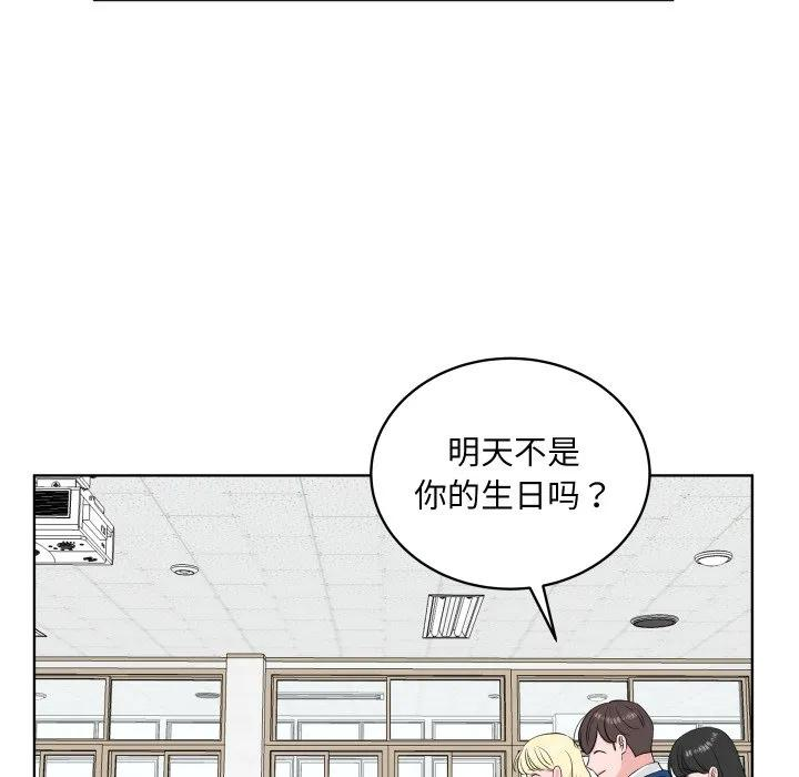 32 第32页