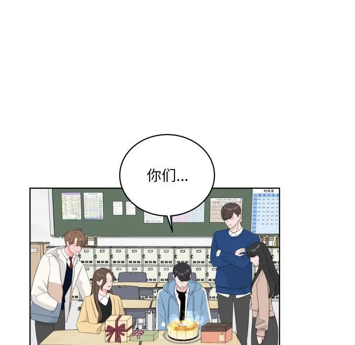 32 第36页