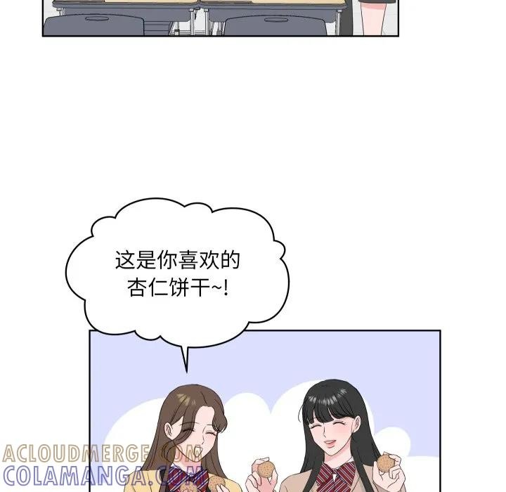 32 第37页