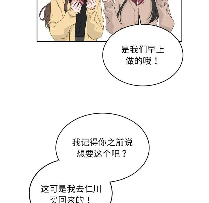 32 第38页