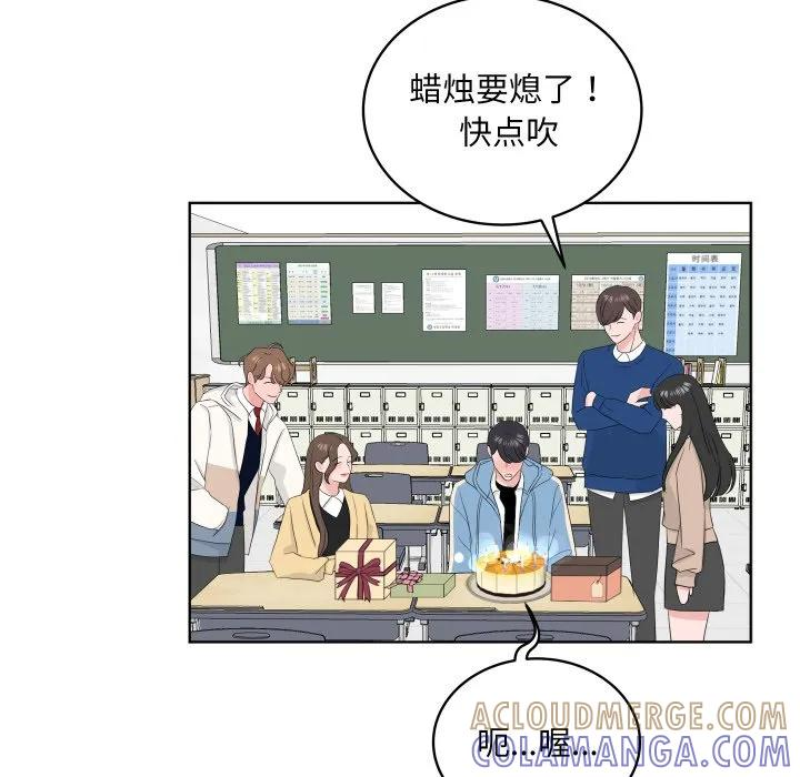 32 第43页