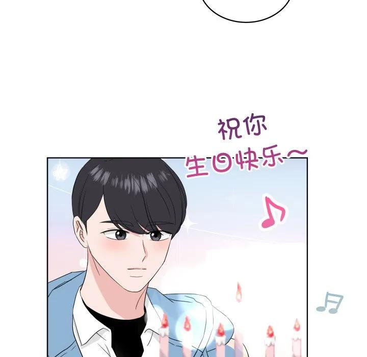 32 第44页