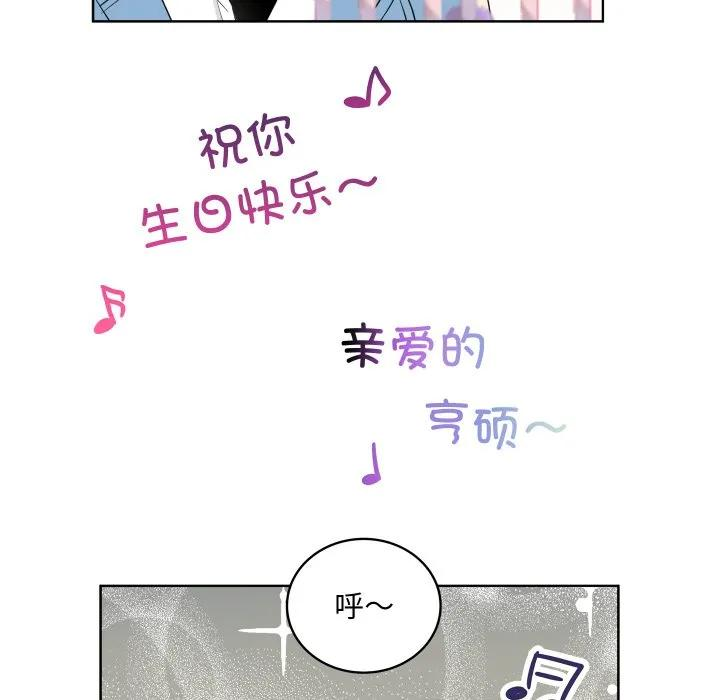 32 第45页