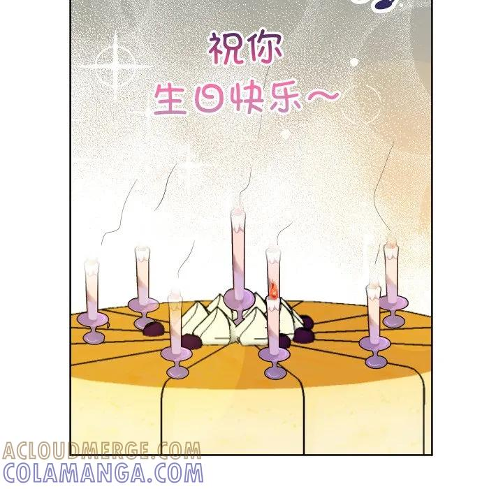 32 第46页