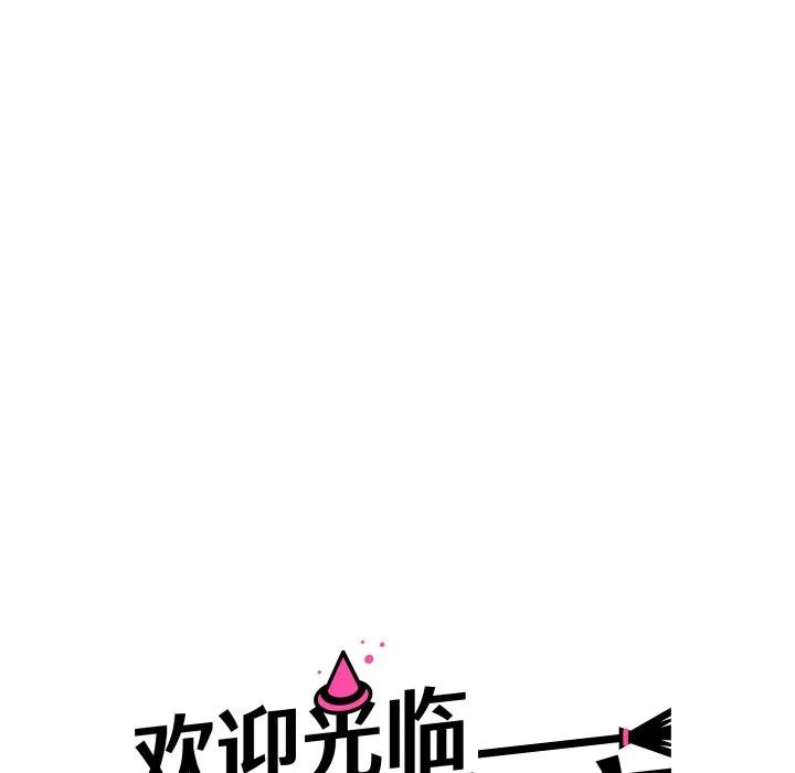 32 第48页