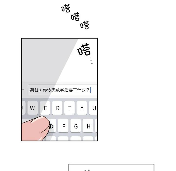 32 第54页