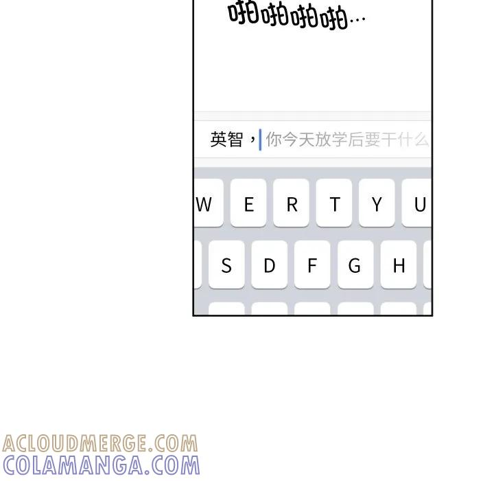 32 第55页