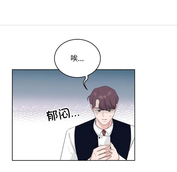 32 第56页
