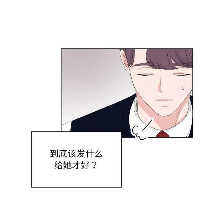 32 第57页