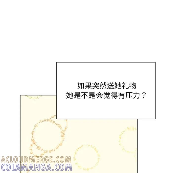 32 第58页