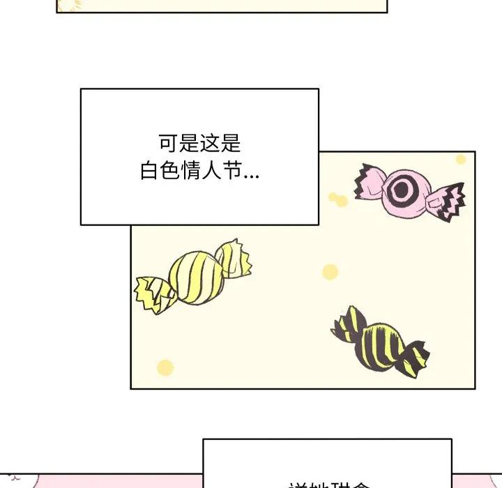 32 第59页