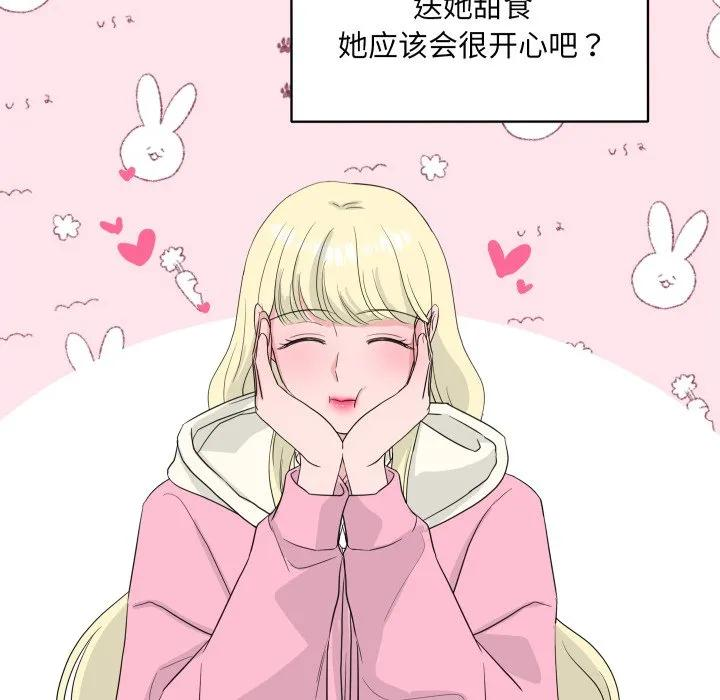 32 第60页