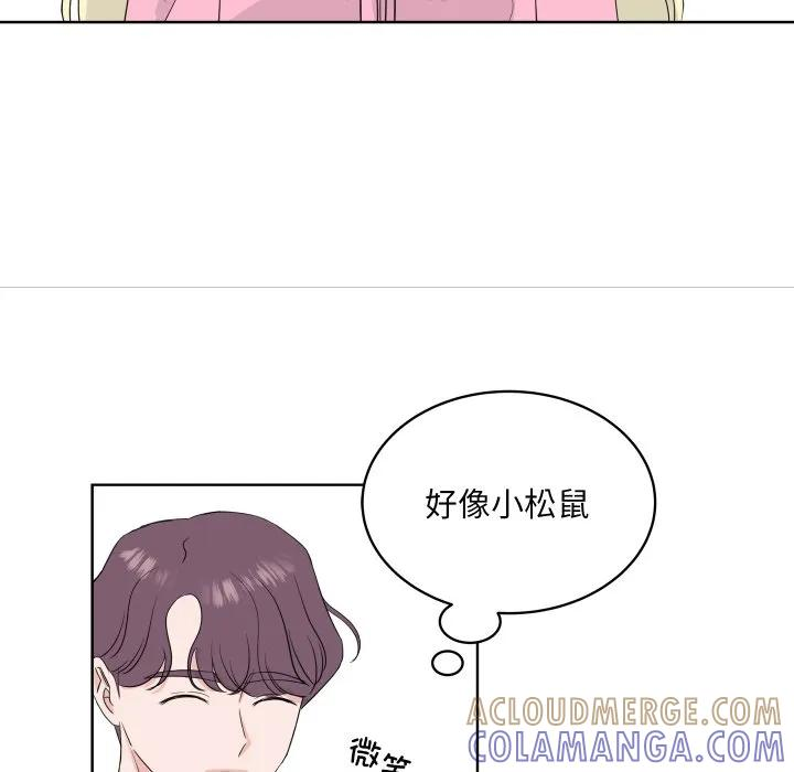 32 第61页
