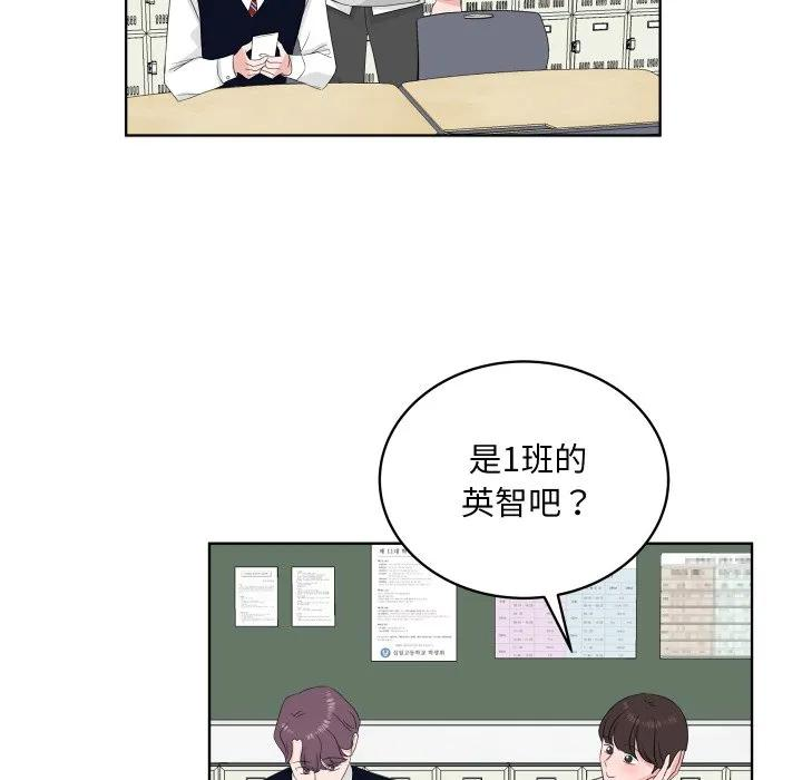 32 第63页