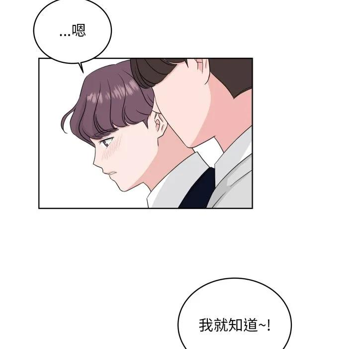 32 第65页