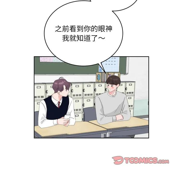 32 第66页
