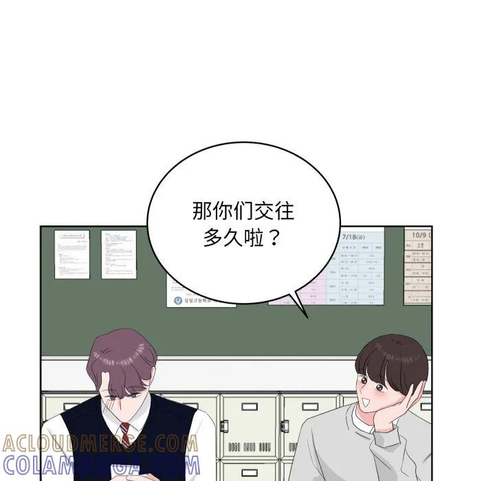32 第67页
