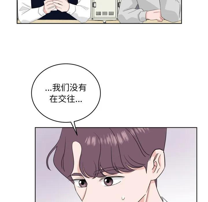 32 第68页