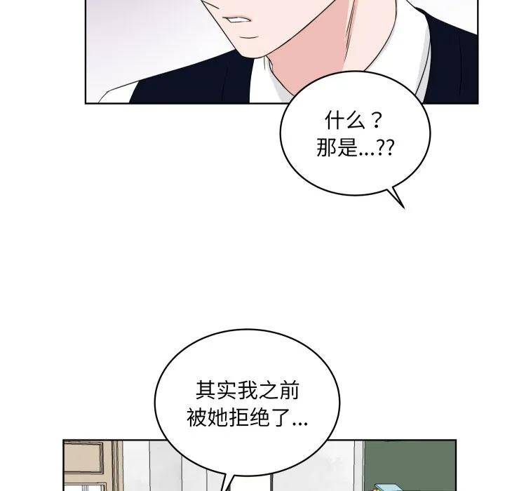 32 第69页