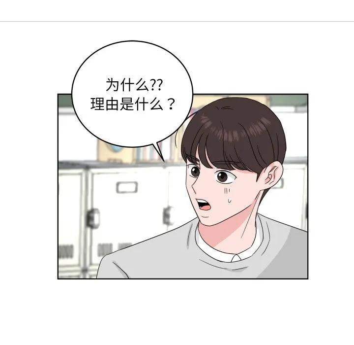 32 第71页