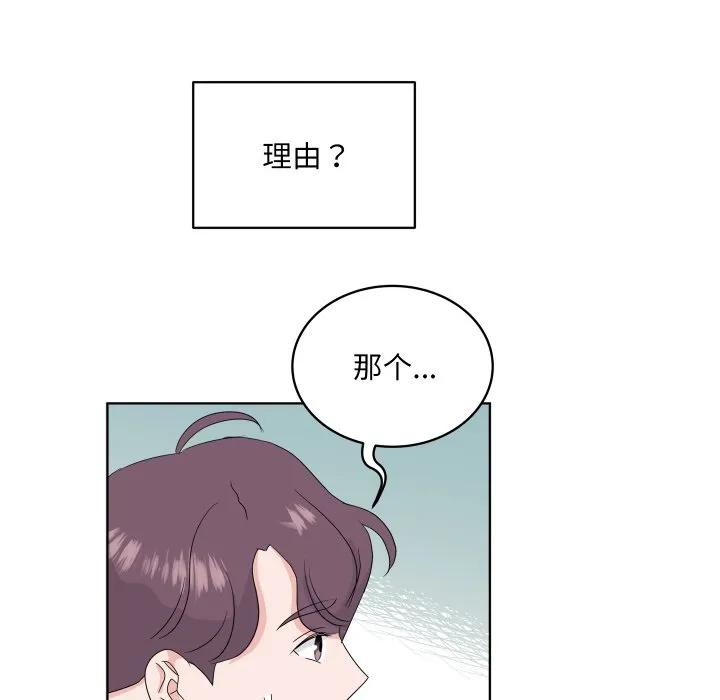 32 第72页