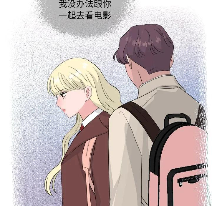 32 第74页