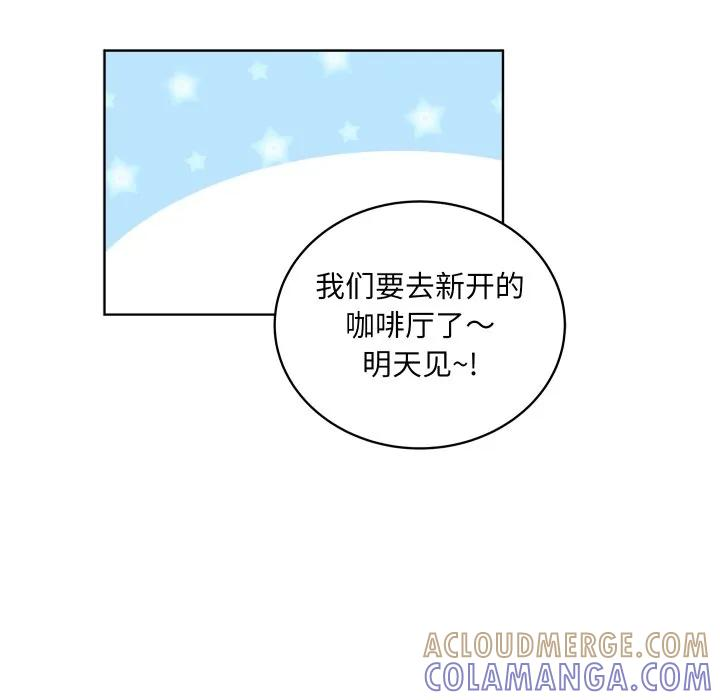 32 第79页