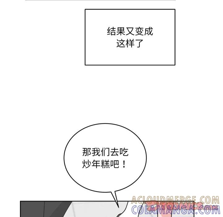 32 第82页