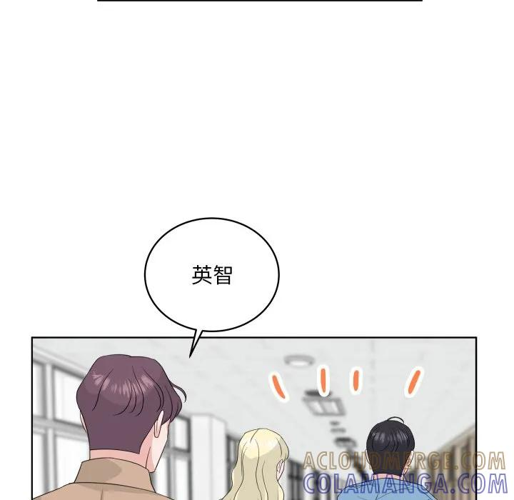 32 第85页