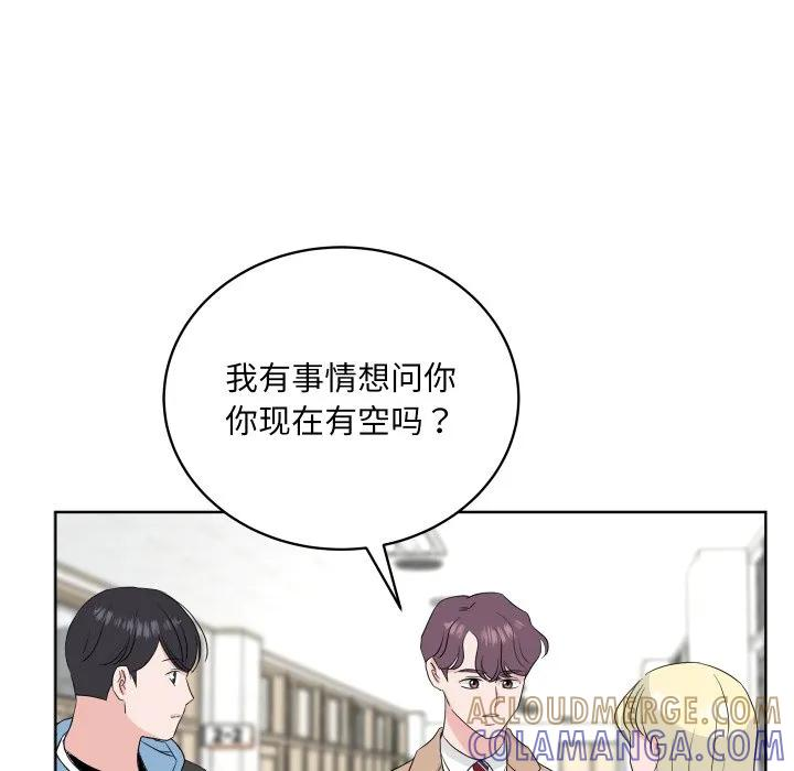 32 第88页