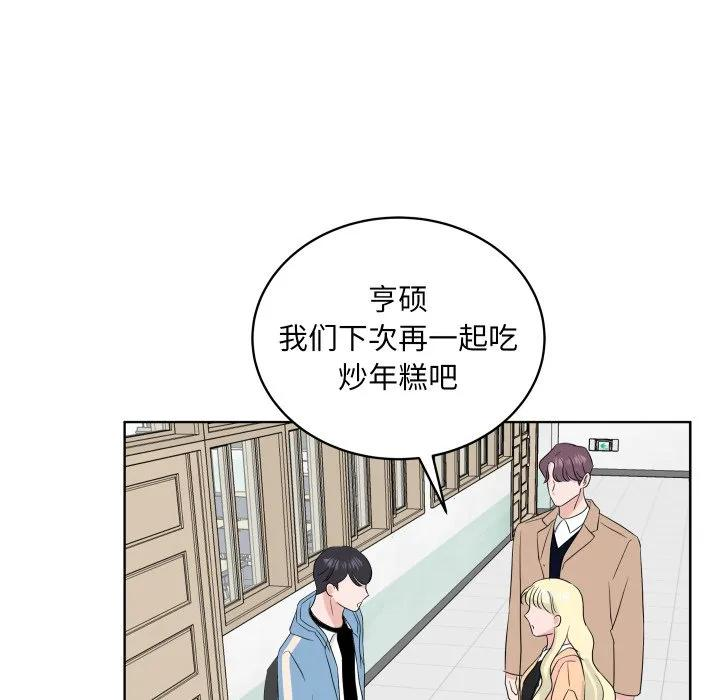 32 第92页