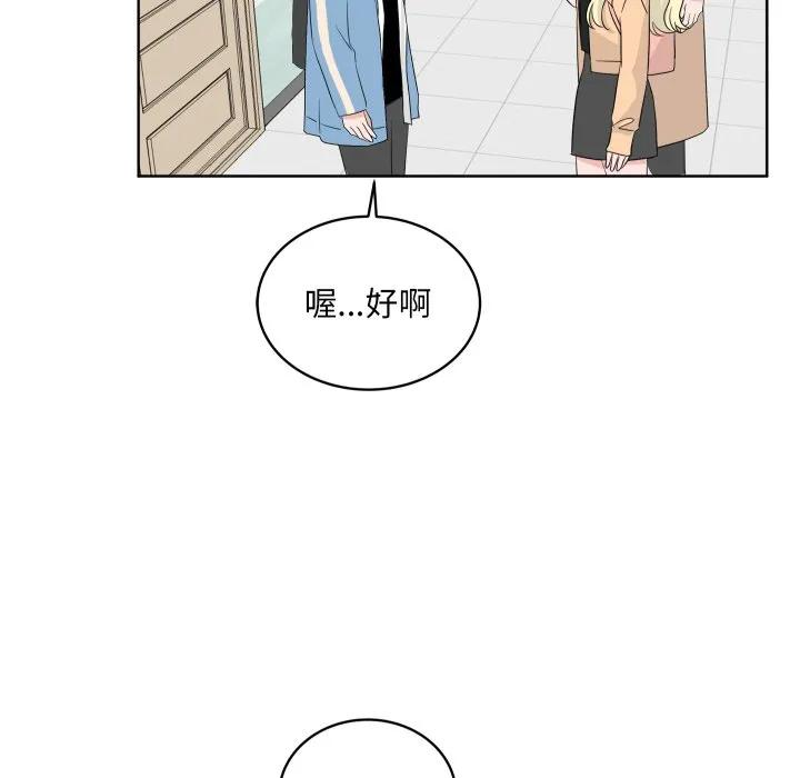 32 第93页