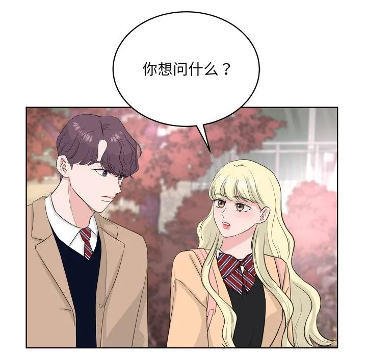 33 第7页