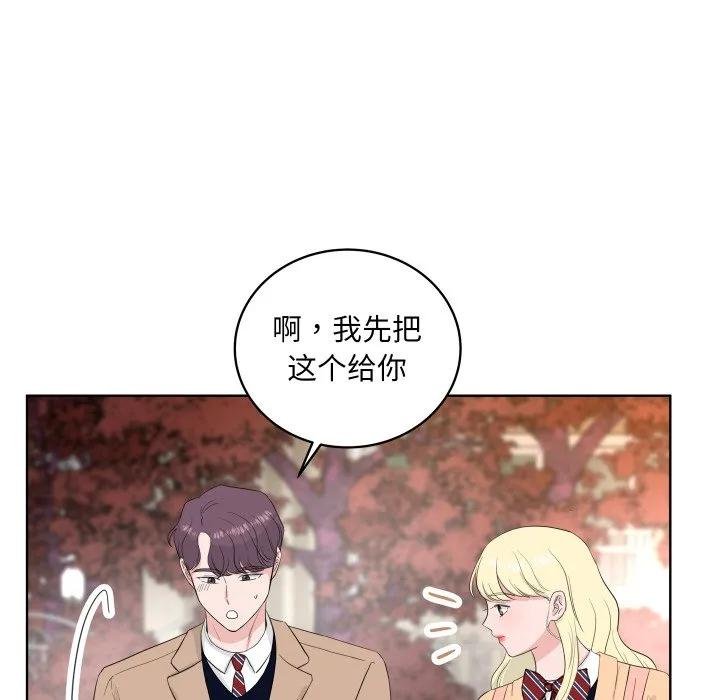 33 第10页