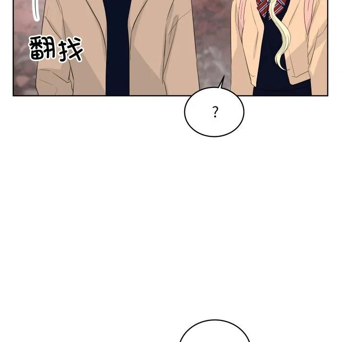 33 第11页