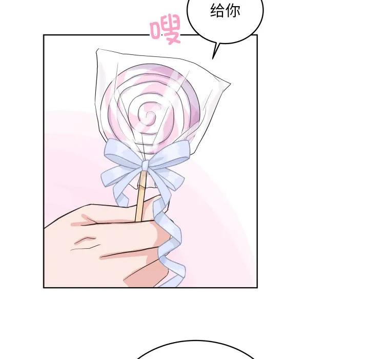33 第12页