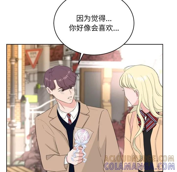 33 第13页