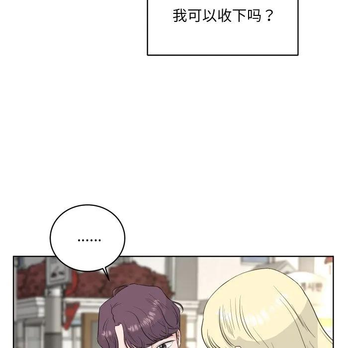 33 第16页