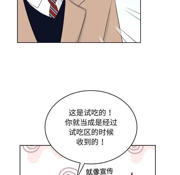 33 第19页