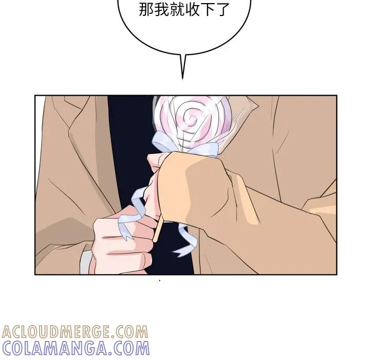 33 第21页