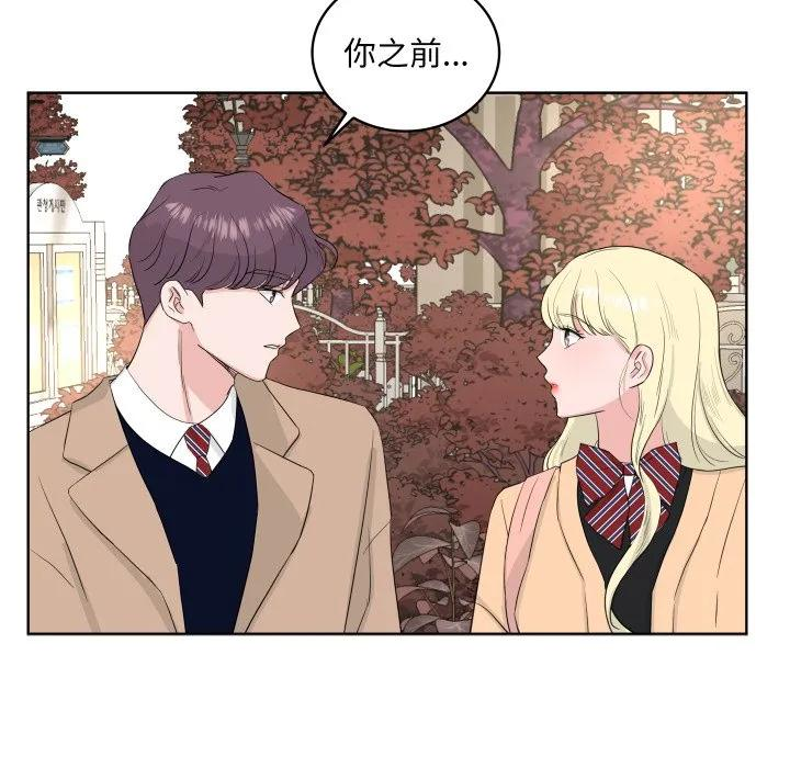 33 第24页