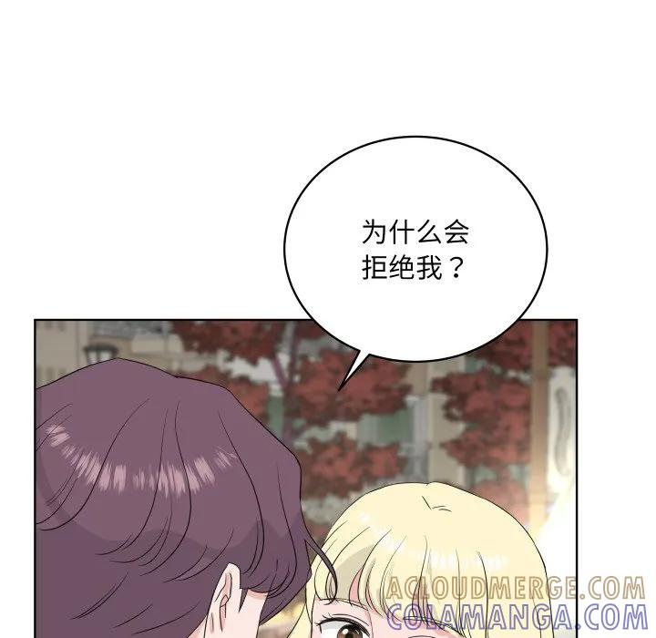 33 第25页